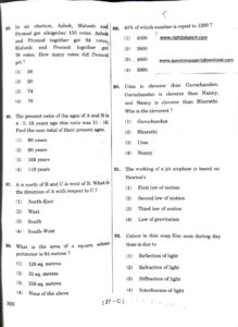 VA Recruitment Exam general knowledge question paper page 3