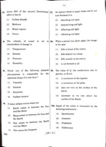 VA Recruitment Exam general knowledge question paper